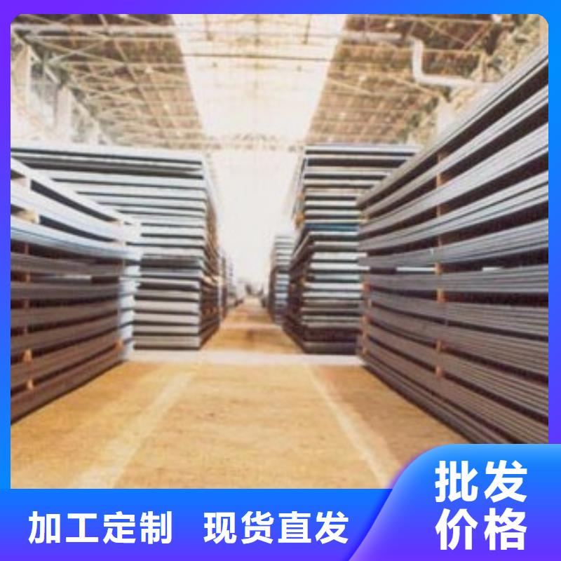 耐磨板支持大小批量采購