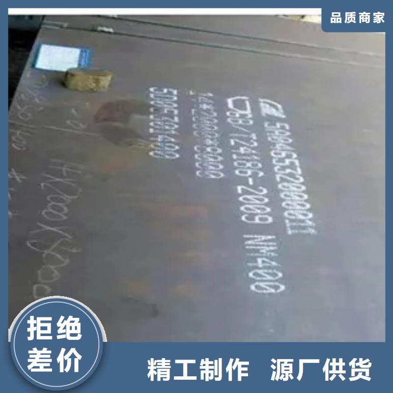 耐磨板,船板快速物流發貨