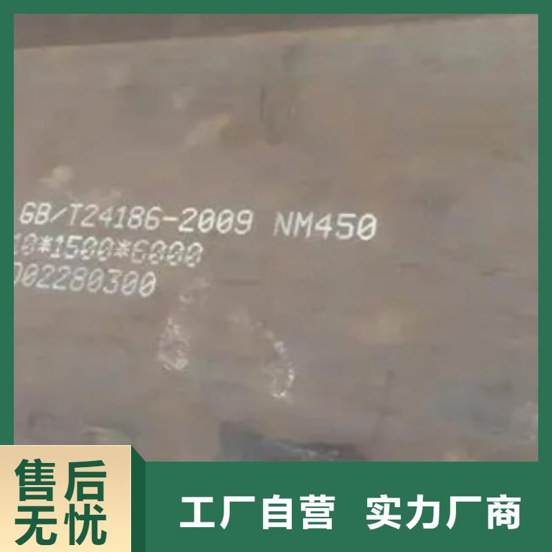 耐磨板,船板快速物流發(fā)貨