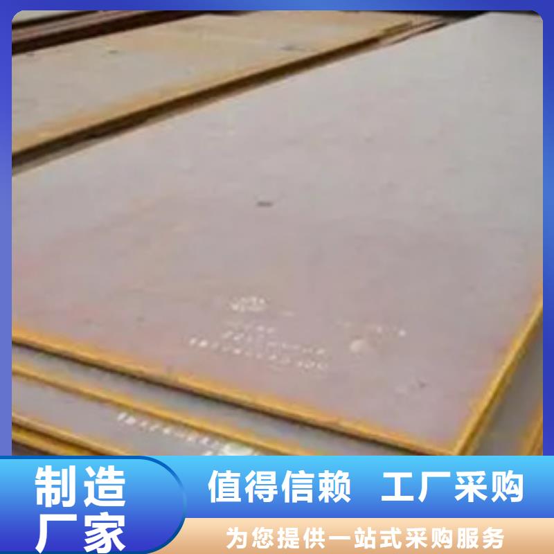 耐磨板支持大小批量采購