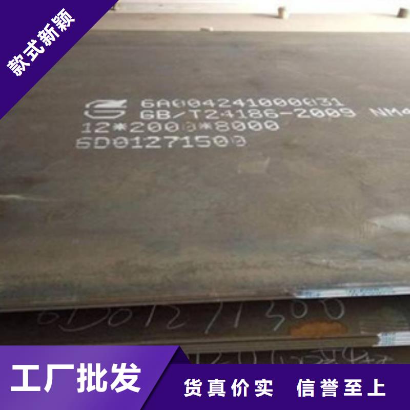 高建板视频-河南省君晟宏达高建板可服务区域驻马店|焦作|新乡|平顶山|郑州等