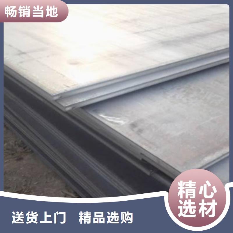 耐磨板支持大小批量采購