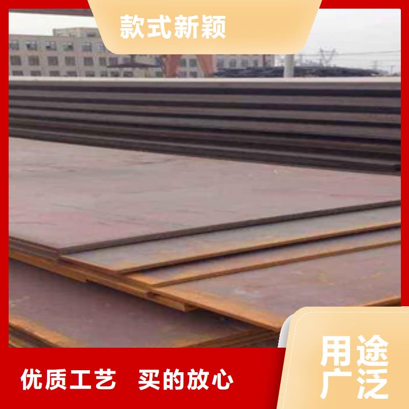 耐磨板,船板快速物流發(fā)貨