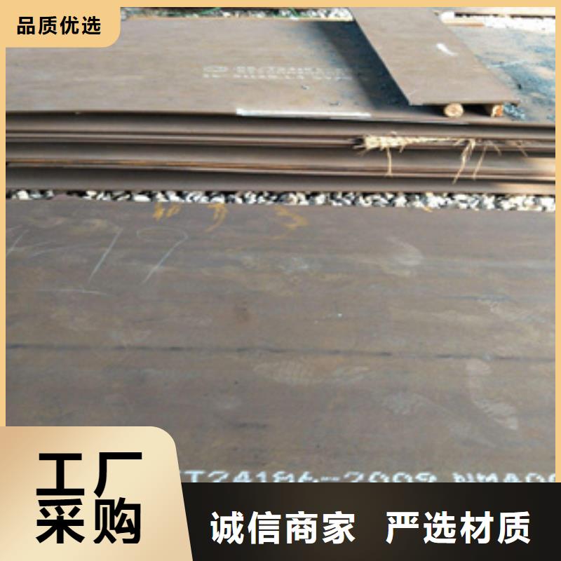 耐磨板,船板快速物流發貨