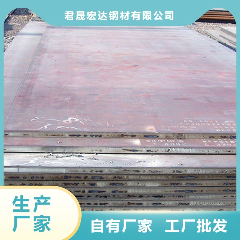 Q295NH耐候鋼管一噸價格