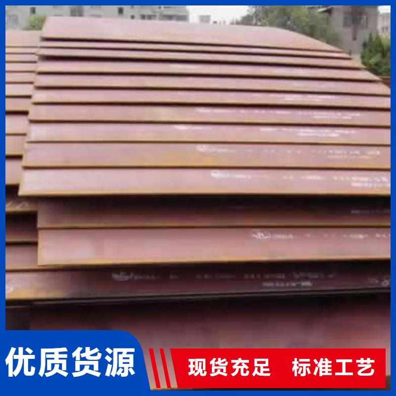 q345gjc異形高建鋼管廠家及報價