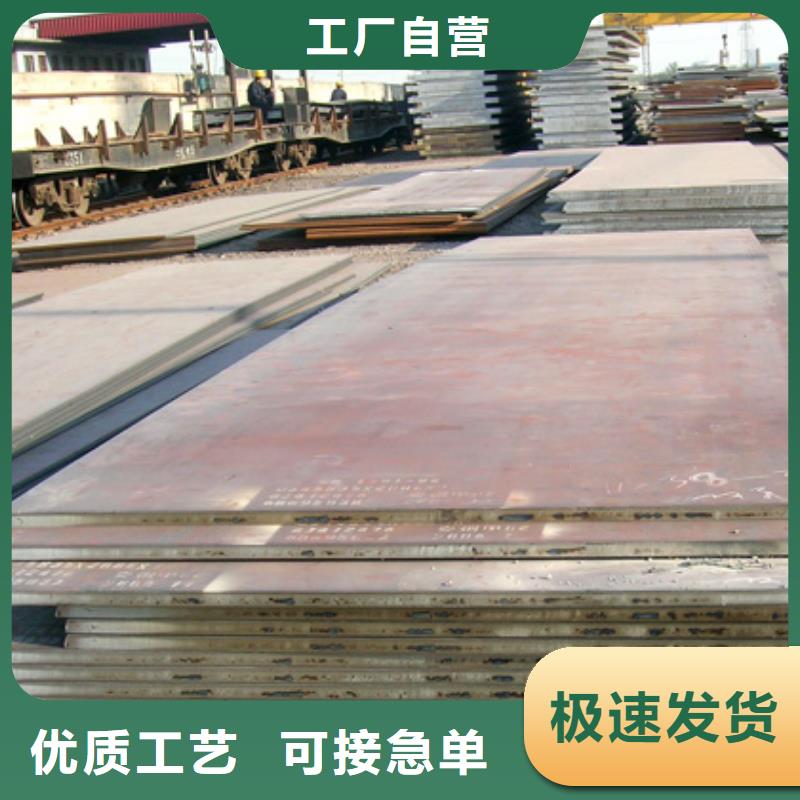 q460gjc高建鋼管廠家批發零售