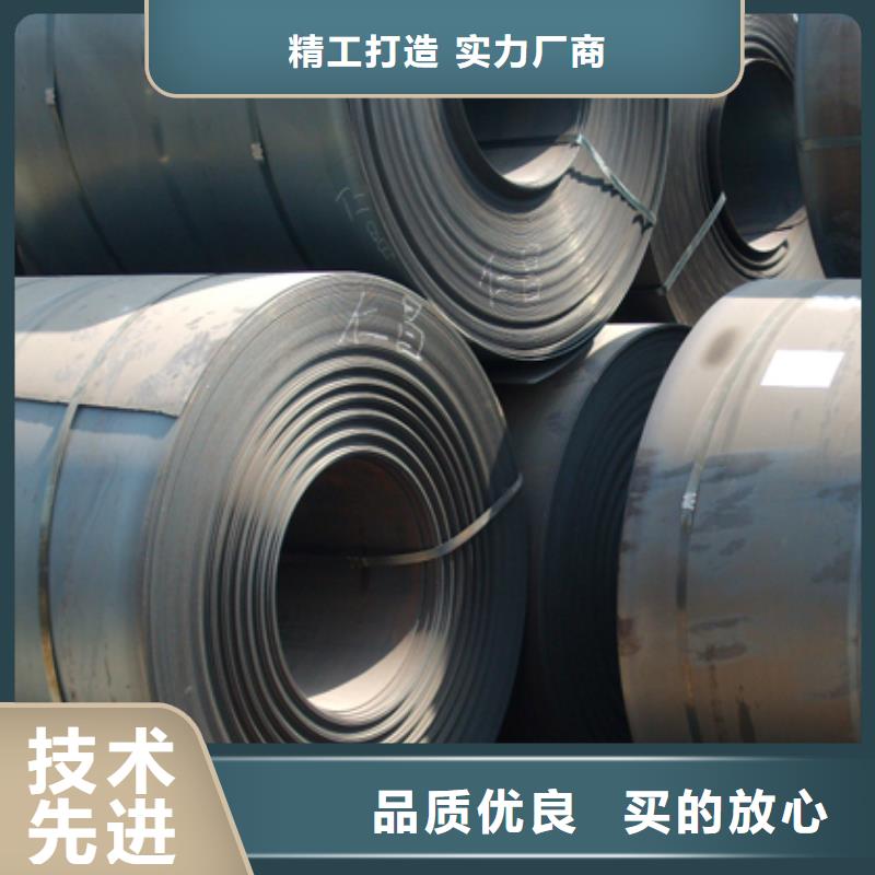 Q345qe橋梁鋼板廠家供應(yīng)商