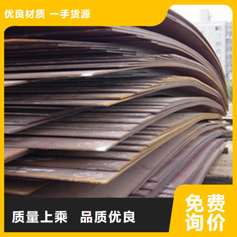 高建板视频-广西省北海市|铁山港|银海|百色|崇左|贺州|来宾|南宁高建板-君晟宏达