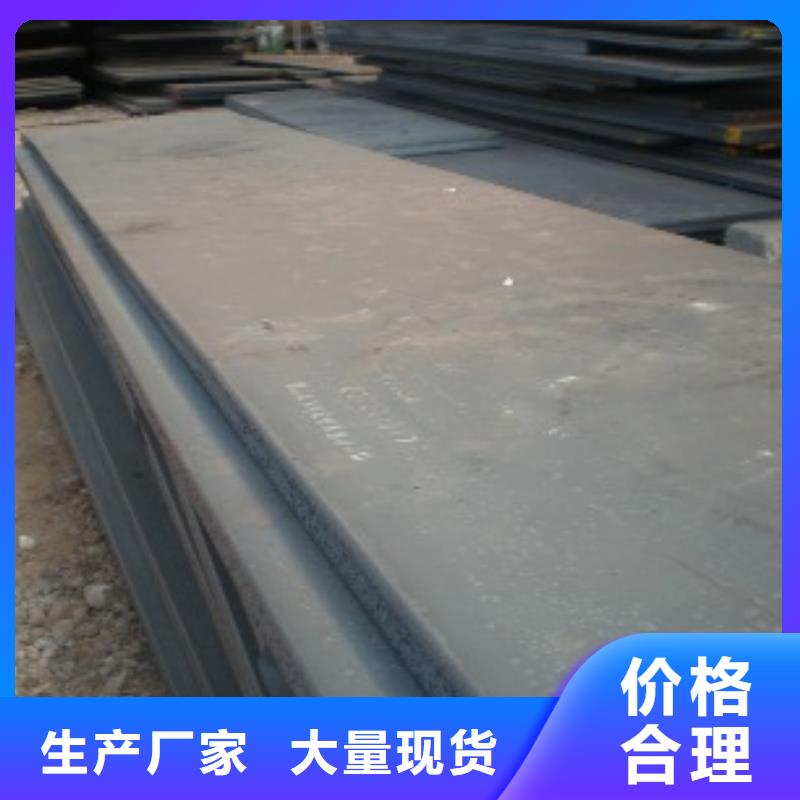 q460gjc高建鋼管廠家批發零售