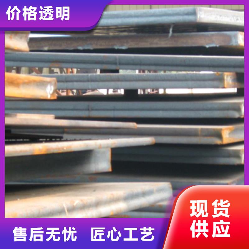 Q295NH耐候鋼管一噸價(jià)格