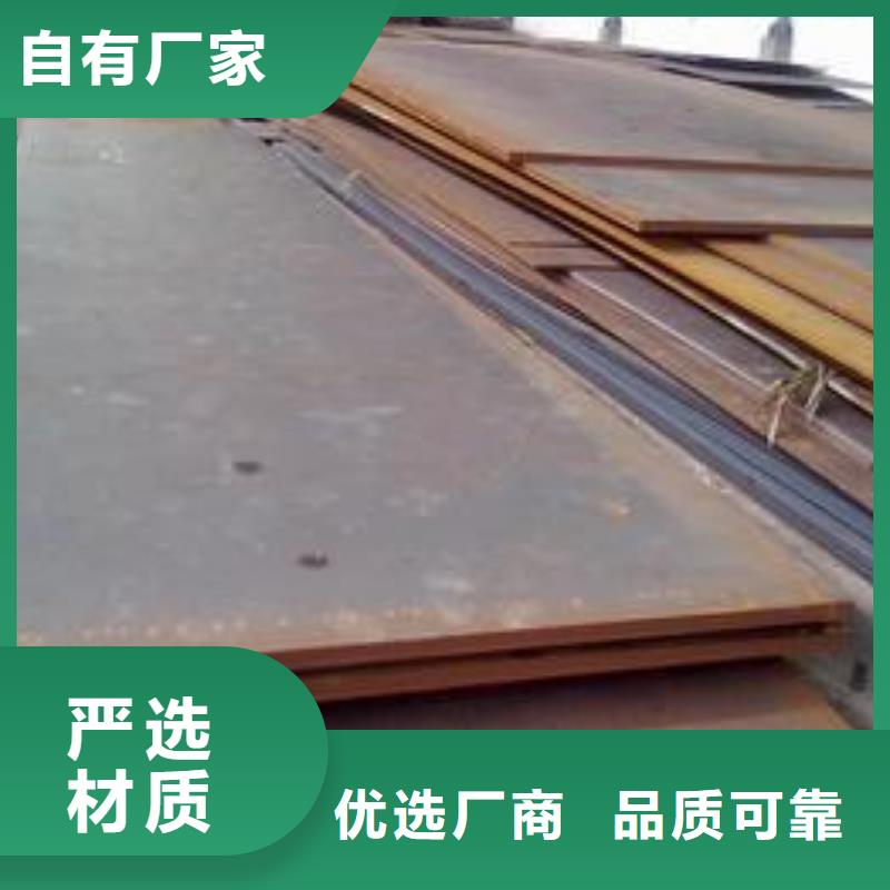 高建板视频-广西省北海市|铁山港|银海|百色|崇左|贺州|来宾|南宁高建板-君晟宏达
