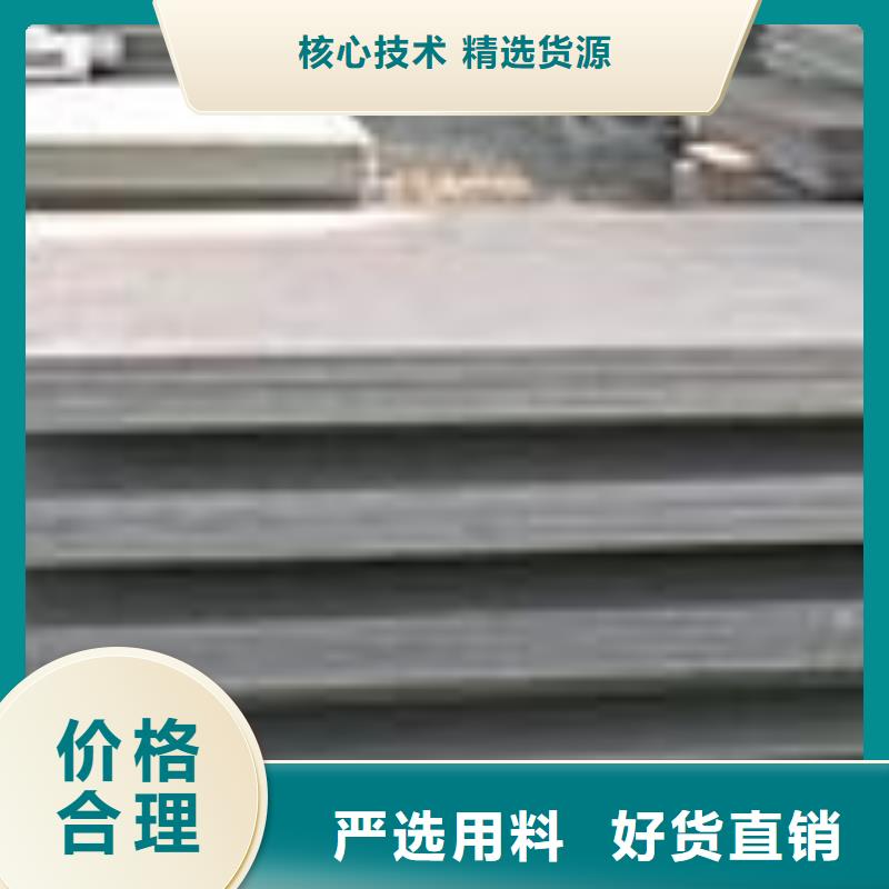 高建鋼板,橋梁板放心購