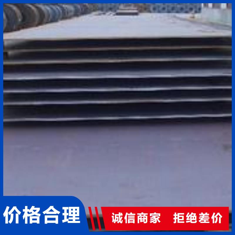 Q345qe橋梁鋼板廠家供應(yīng)商
