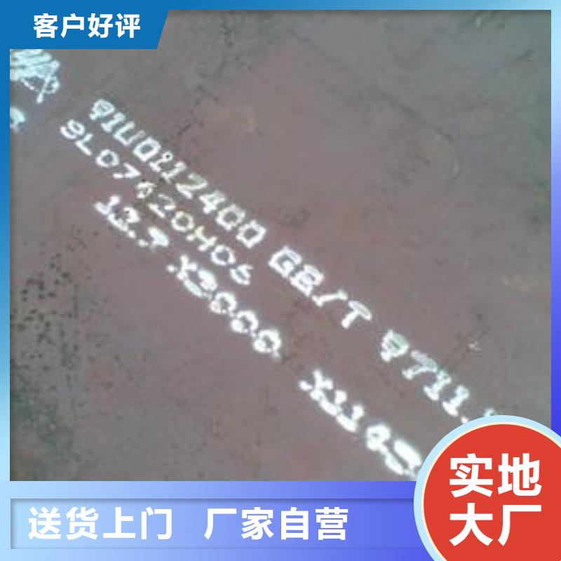 Q295NH耐候鋼管一噸價格
