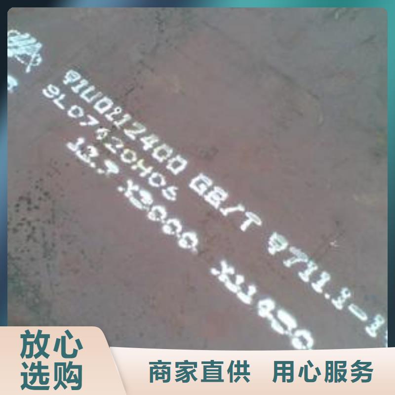 高建鋼板高強板現(xiàn)貨廠家案例