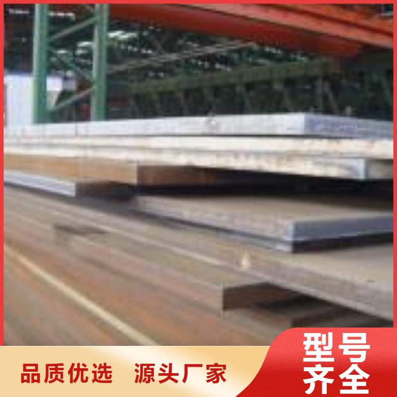 高建板视频-广西省北海市|铁山港|银海|百色|崇左|贺州|来宾|南宁高建板-君晟宏达