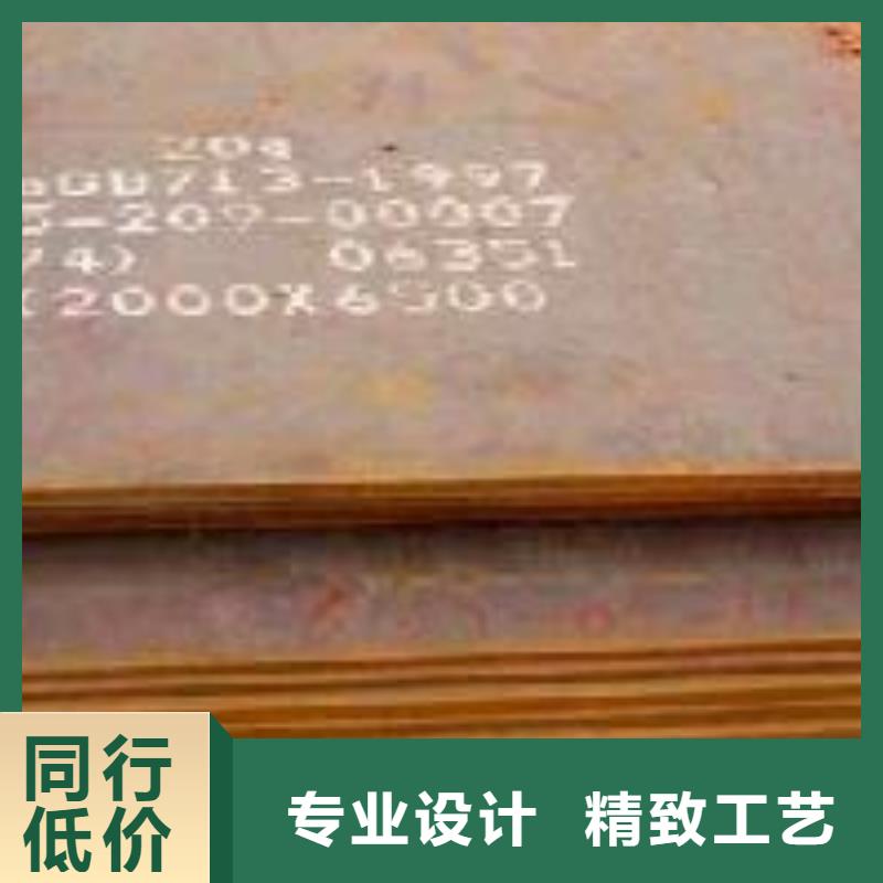 高建鋼板,耐候板海量現(xiàn)貨直銷