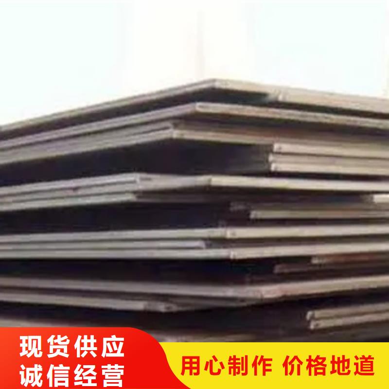 高建鋼板橋梁板一手價格