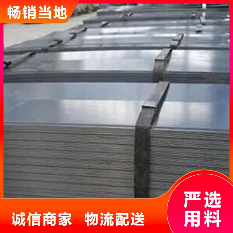 Q420qc橋梁鋼板鑄造輝煌