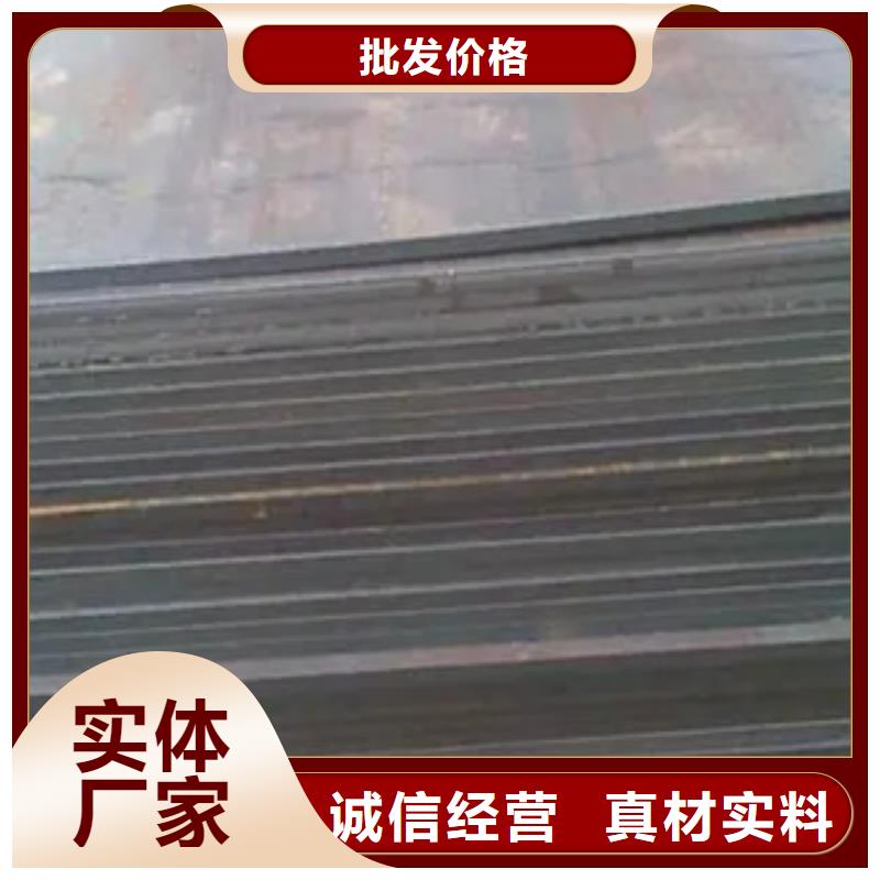 q345gjb高建鋼板廠家庫存充足