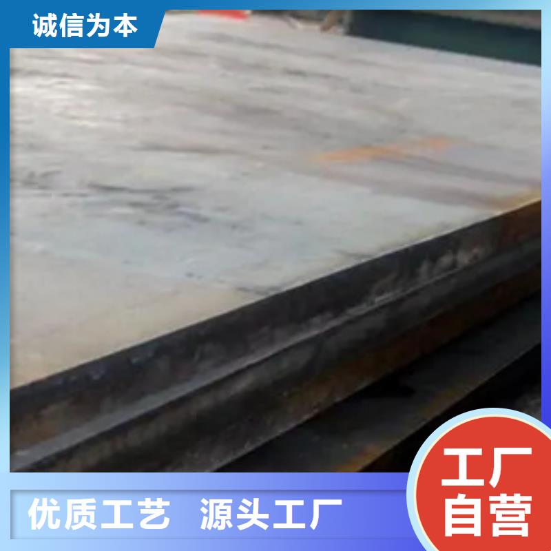 高建板视频-广西省北海市|铁山港|银海|百色|崇左|贺州|来宾|南宁高建板-君晟宏达