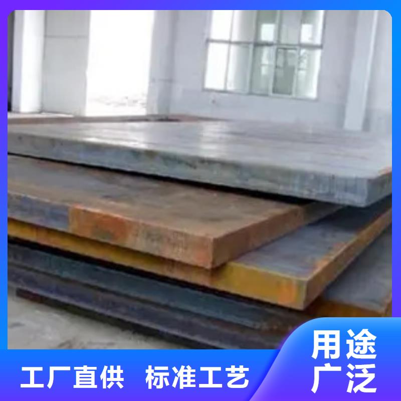 高建鋼板高強板現貨廠家案例