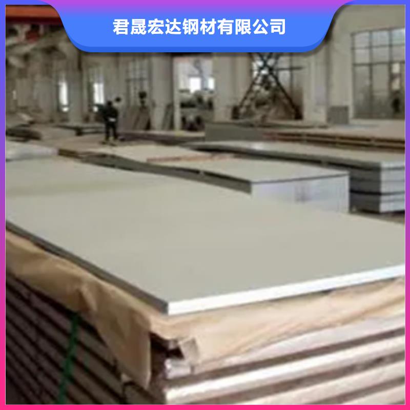 Q345qe橋梁鋼板廠家供應商