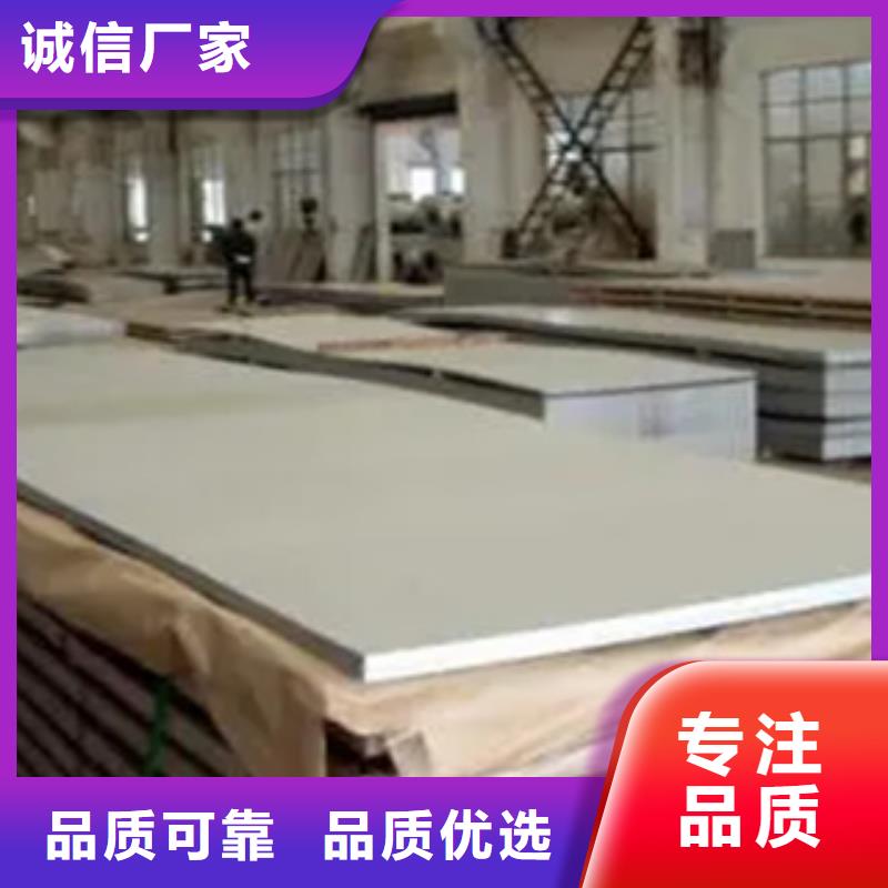 q345gjb高建鋼板廠家庫存充足
