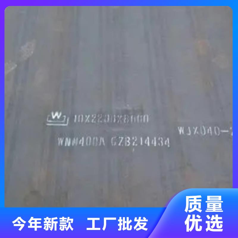 三沙市q345gjd高建钢管应用范围