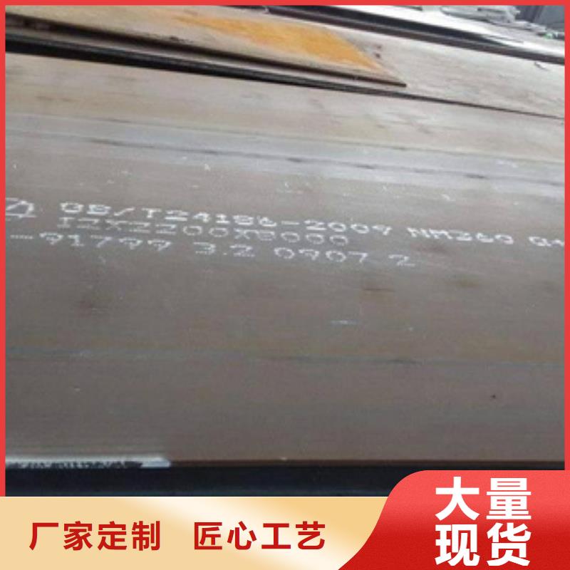 高建鋼板-壓力容器板采購無憂