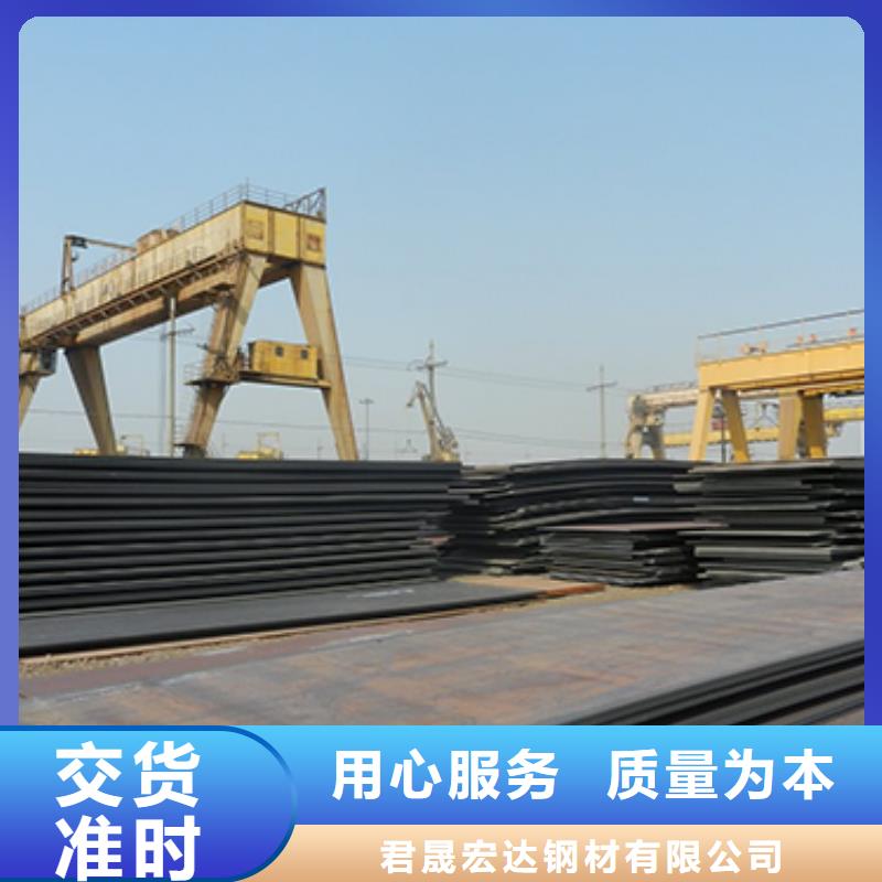 高建板视频-珠海市高建板-【同城】 【附近】可服务区域香洲|斗门|肇庆|中山|湛江|河源|阳江|汕尾
