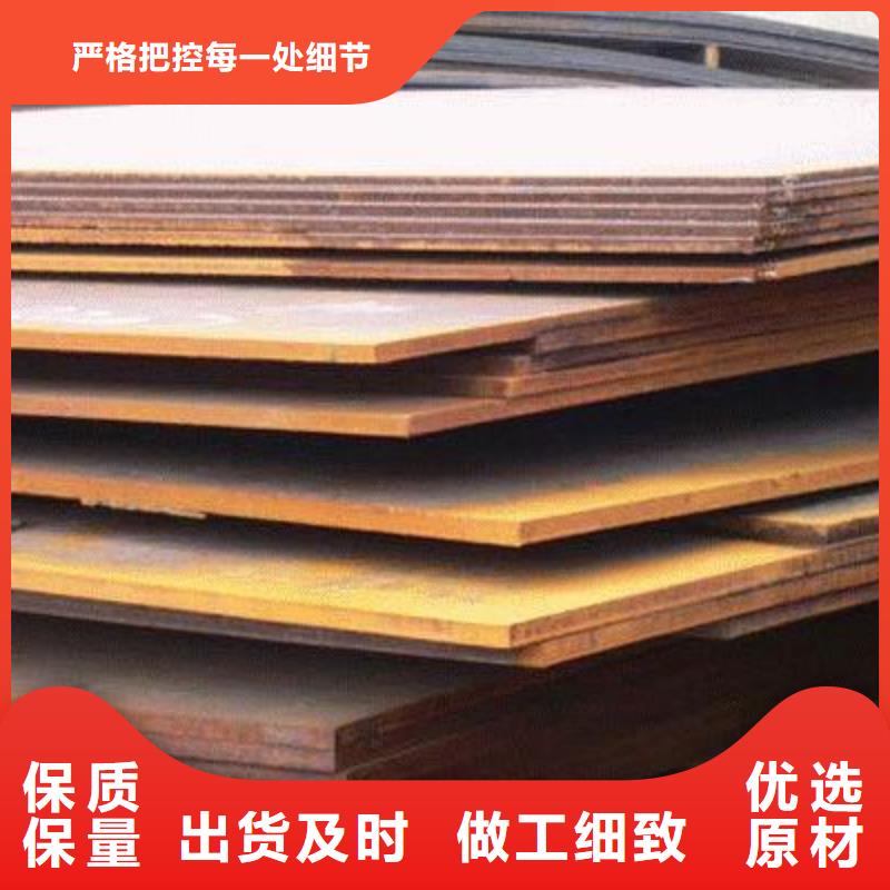 高建板视频-高建板|广东省珠海市|斗门|香洲|肇庆|河源|梅州|云浮|中山|广州|韶关