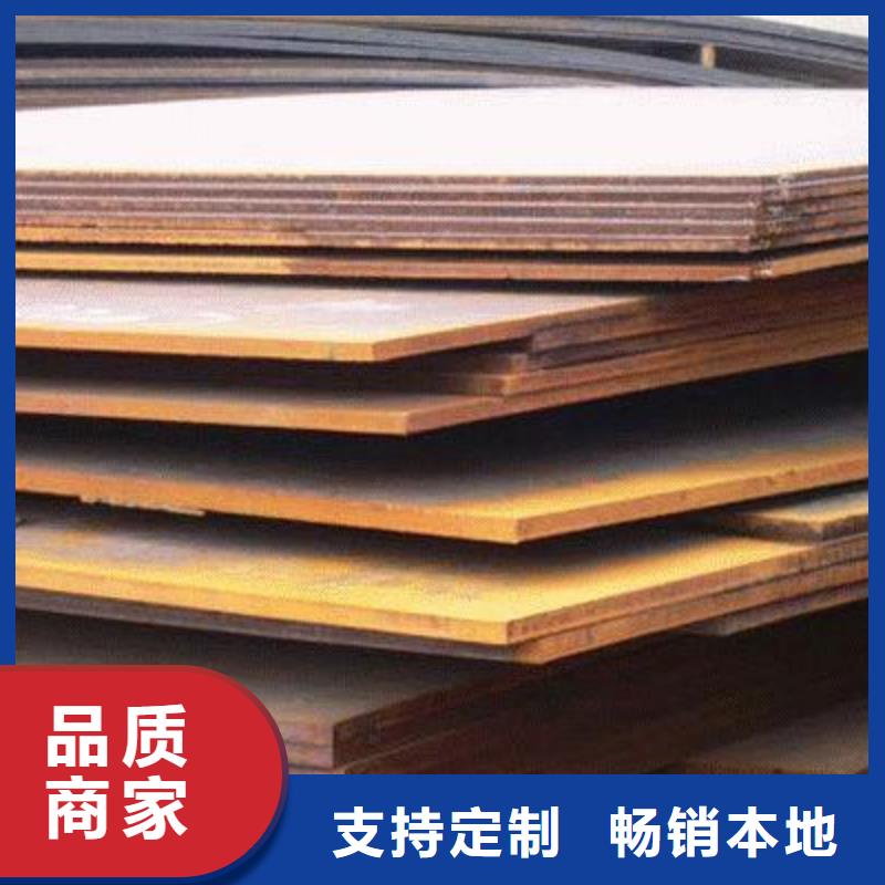 高建板视频-珠海市高建板-【同城】 【附近】可服务区域香洲|斗门|肇庆|中山|湛江|河源|阳江|汕尾