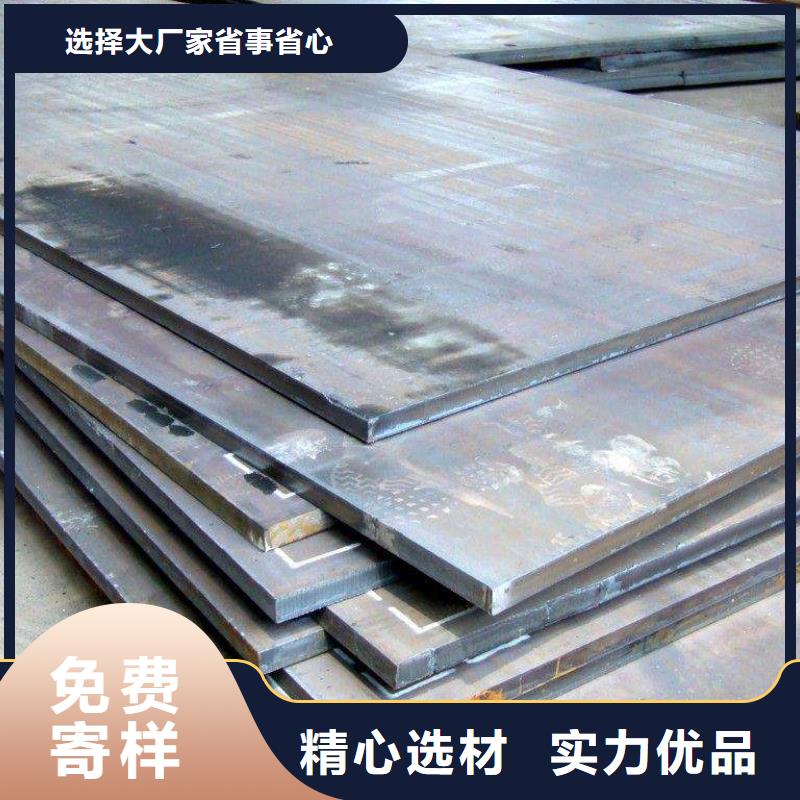 高强钢板,桥梁板值得信赖