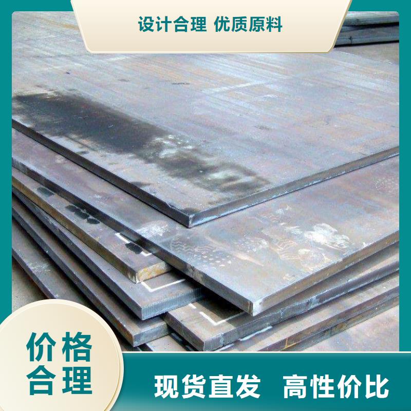高建板视频-高建板(君晟宏达)覆盖地域黑龙江省大兴安岭市呼玛|塔河|大庆|黑河|绥化|鹤岗|哈尔滨|齐齐哈尔