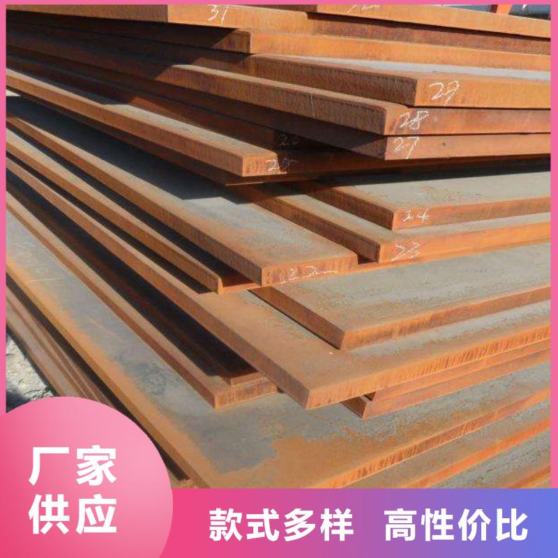 高強鋼板-合金板精工細致打造