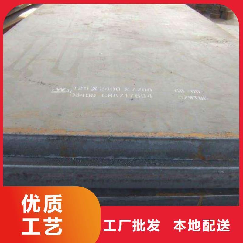 高強鋼板橋梁板工廠價格