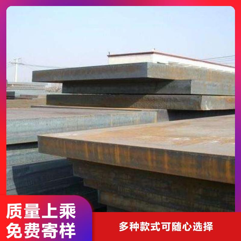 高建板视频-高建板|广东省珠海市|斗门|香洲|肇庆|河源|梅州|云浮|中山|广州|韶关