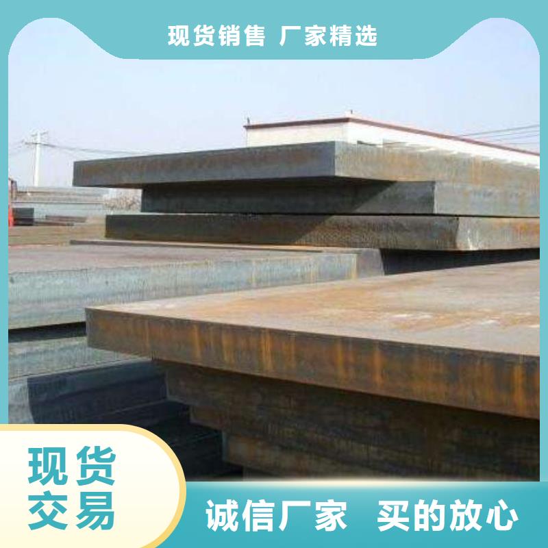 高建板视频-高建板(君晟宏达)覆盖地域黑龙江省大兴安岭市呼玛|塔河|大庆|黑河|绥化|鹤岗|哈尔滨|齐齐哈尔
