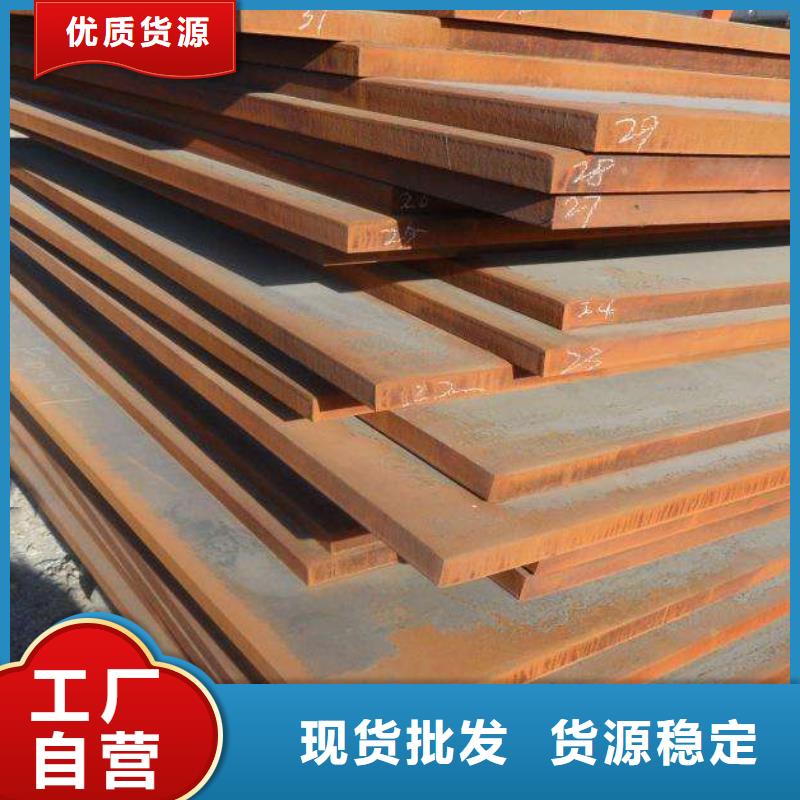 高建板视频-珠海市高建板-【同城】 【附近】可服务区域香洲|斗门|肇庆|中山|湛江|河源|阳江|汕尾
