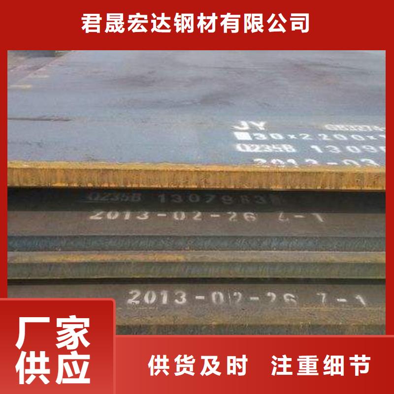 高強鋼板橋梁板工廠價格