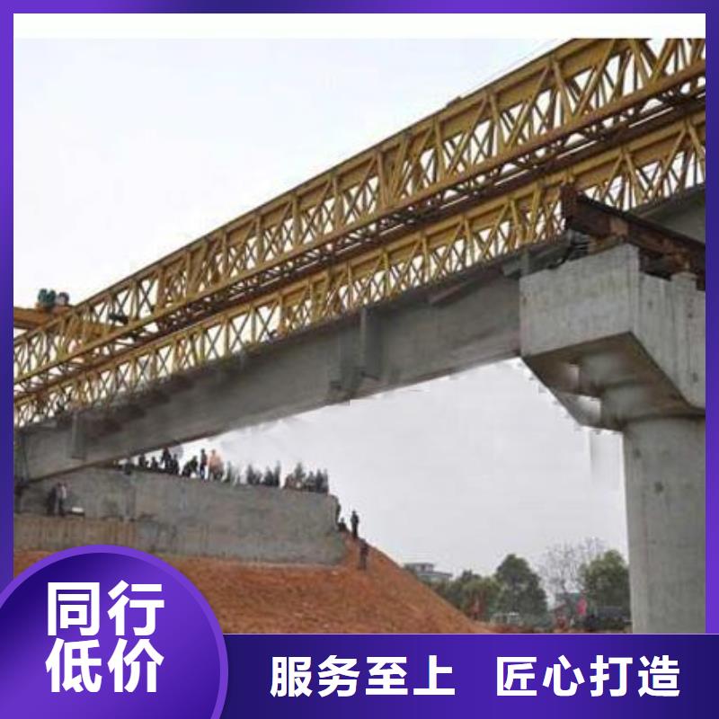 高建板视频-衡水市高建板-同城可服务区域冀州|武强|邢台|廊坊|邯郸|保定|石家庄