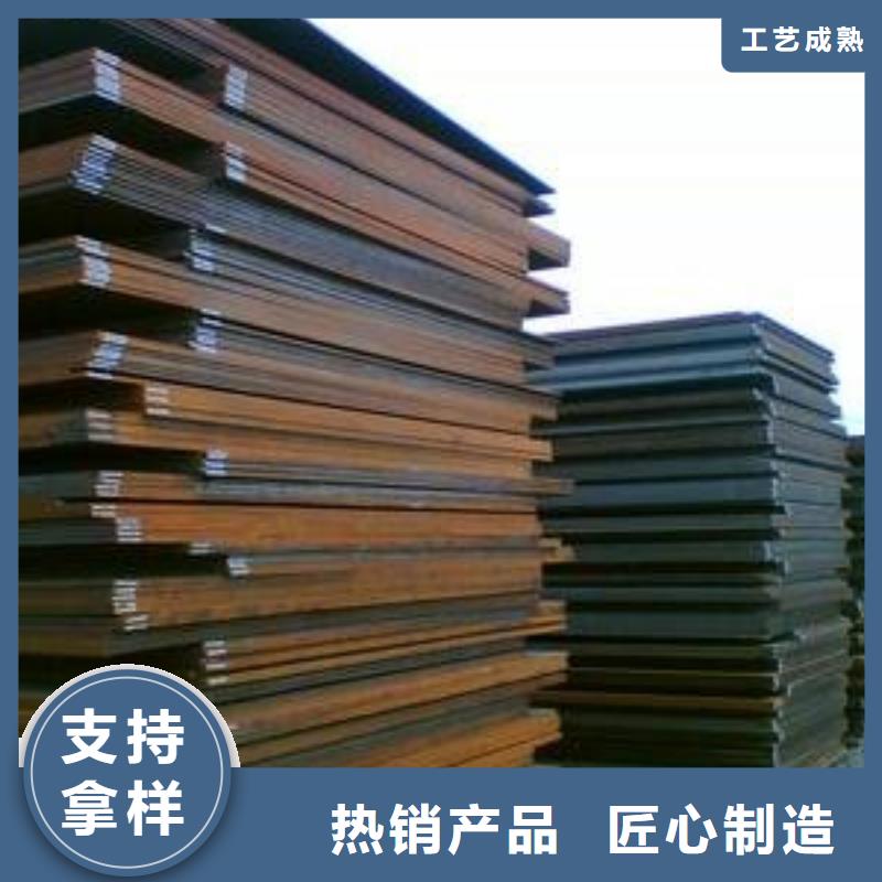 高強(qiáng)鋼板橋梁板客戶滿意度高