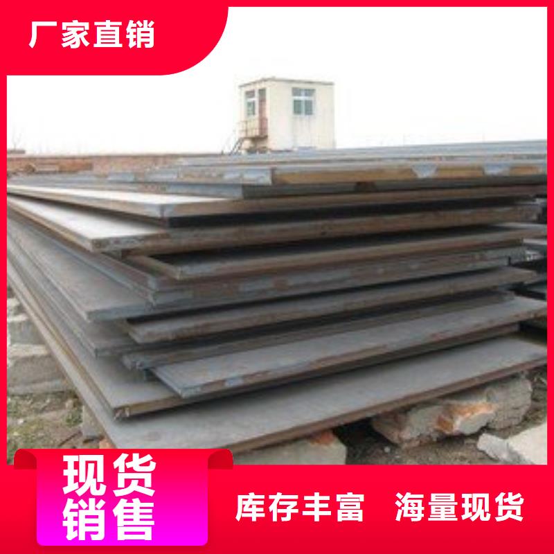 高建板视频-高建板|广东省珠海市|斗门|香洲|肇庆|河源|梅州|云浮|中山|广州|韶关
