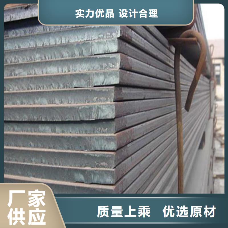 高建板视频-高建板|广东省珠海市|斗门|香洲|肇庆|河源|梅州|云浮|中山|广州|韶关