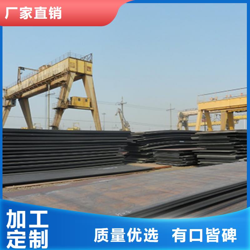 高強(qiáng)鋼板橋梁板廠家直銷直供