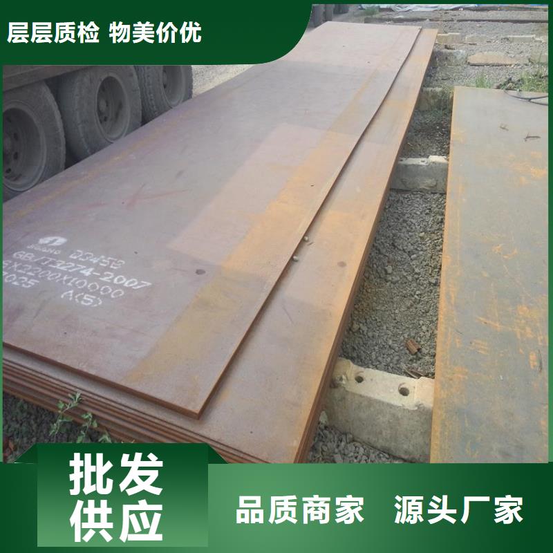 高強鋼板橋梁板工廠價格