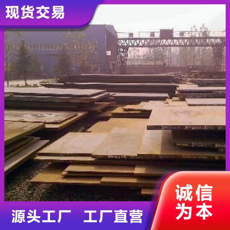 高建板视频-珠海市高建板-【同城】 【附近】可服务区域香洲|斗门|肇庆|中山|湛江|河源|阳江|汕尾