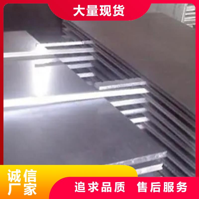 高建板视频-高建板|广东省珠海市|斗门|香洲|肇庆|河源|梅州|云浮|中山|广州|韶关